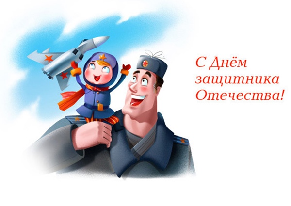 Básne pre 23. februára, otec a dedko