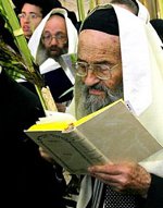 Sukkot: Sviatok stánkov