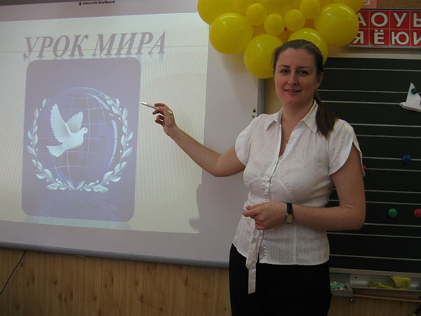 Mierová lekcia o míru v Deň znalostí 1. septembra 2017