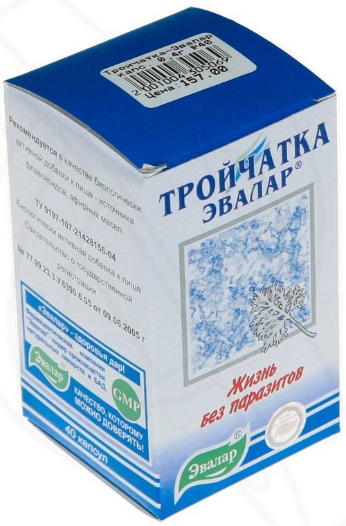 Recenzie trojkoliek эвалар